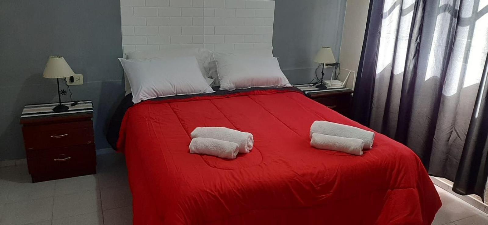Departamentos Mawer Lägenhet El Calafate Exteriör bild